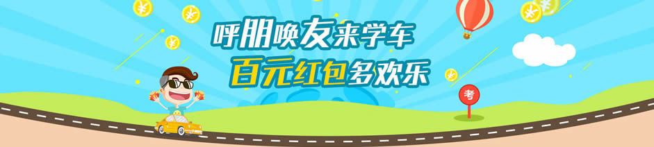 ���ݱ�����У